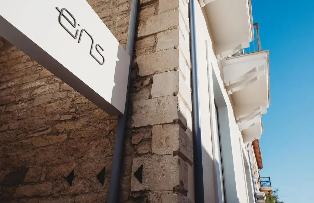 Eins Rooms - City Center-1