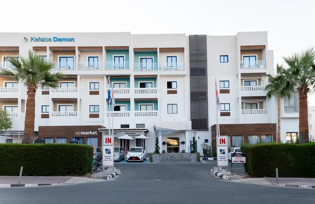 Kefalos Damon Hotel Apartments-1
