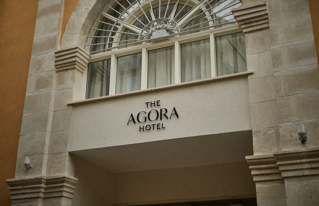 The Agora Hotel - Small Luxury Hotel Of The World - Adults Only-1