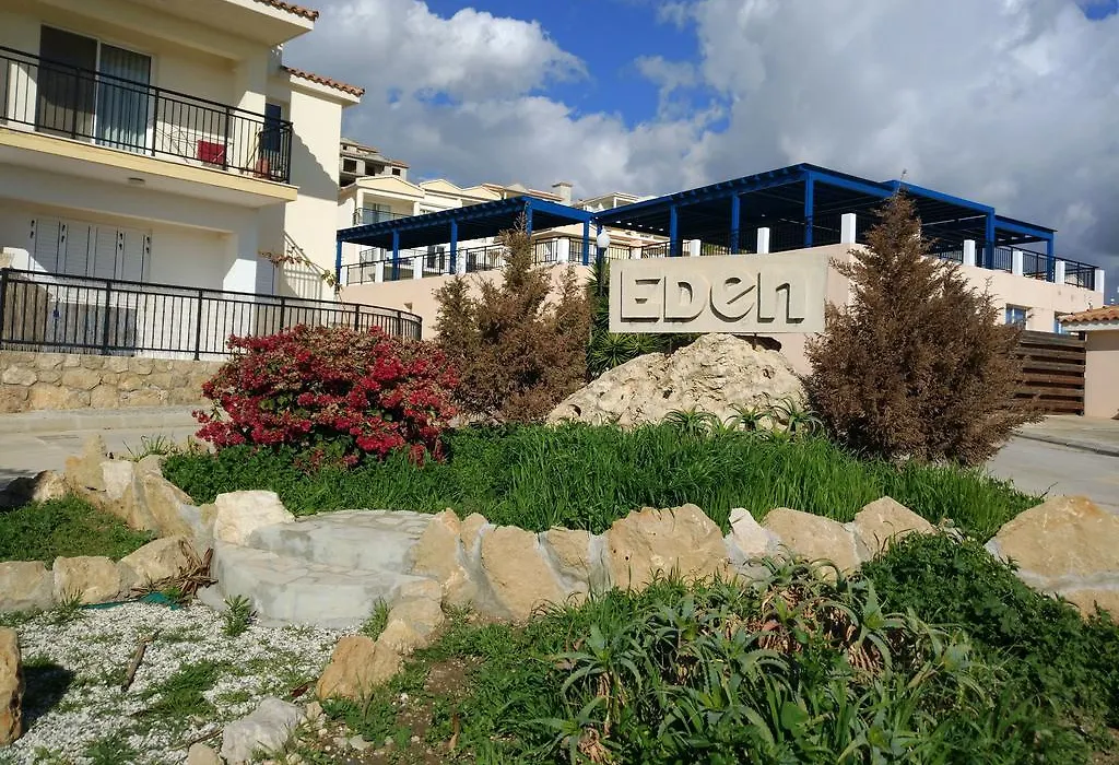 Panoramic Eden-1