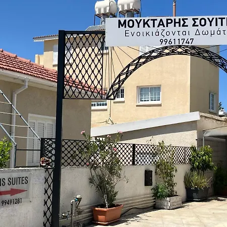 Mouktaris Suites-3