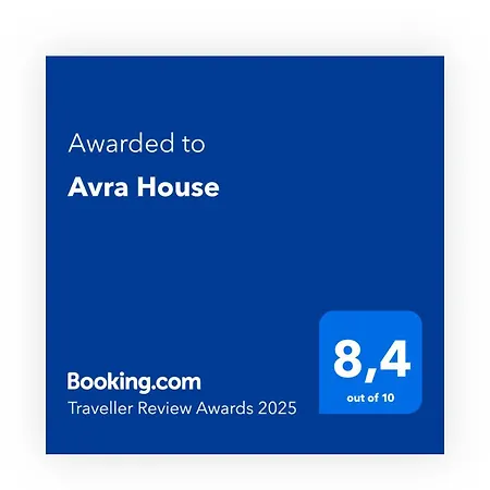 Avra House-2