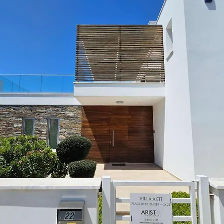 Plage Residences-3
