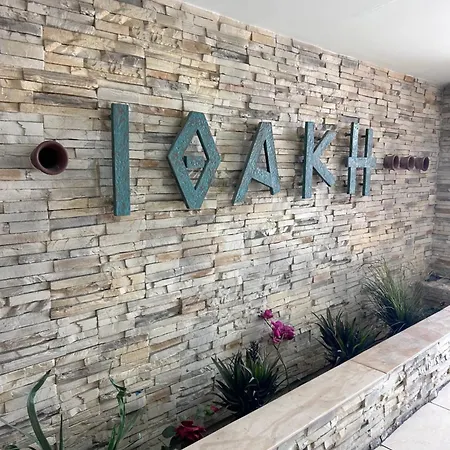 Ithaki Phinikoudes Apartment No. 201-3