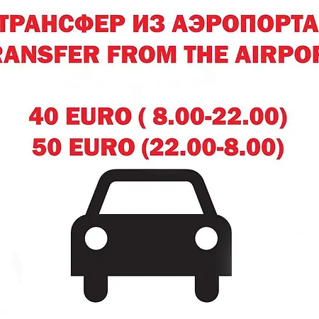 604 Agia Napa Center-2