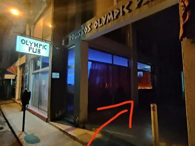 White Hostel Limasol